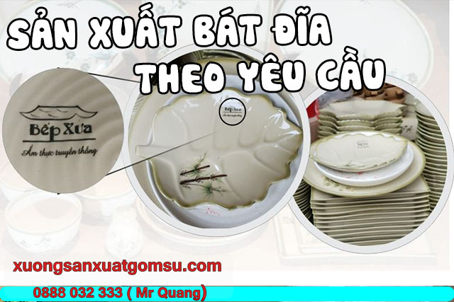 xuong-san-xuat-bat-dia-theo-yeu-cau xuong-san-xuat-bat-dia-theo-yeu-cau